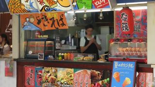 焼きそば、たこ焼き