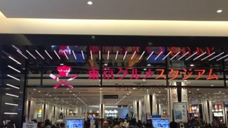 劇場型フードコート