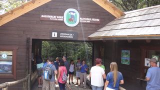 中国の九寨溝のような湖群公園