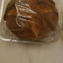 ふわふわでオイシイ。