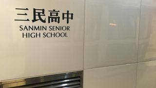 車いす対応エレベーターの急傾斜