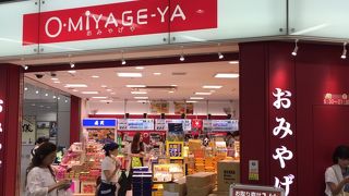 お土産屋さん豊富で楽しい！！