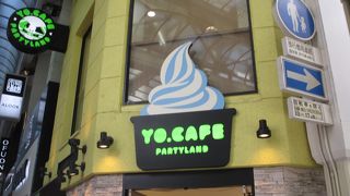 可愛いお店です