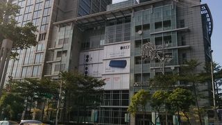 信義の誠品書店