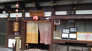 無料だが見る価値はあり