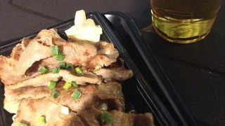 B-1グランプリ食堂 AKI-OKA CARAVANE