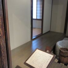 金沢市足軽資料館 