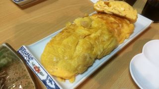 居酒屋おたる 幸町店