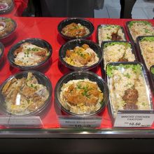 この辺りは、当日のレートで260～270円でした