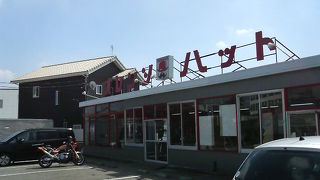 オレンジハット 新町店
