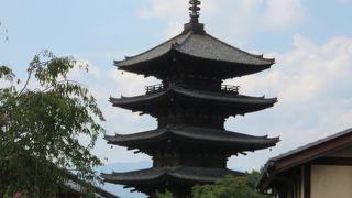 美しい五重の塔