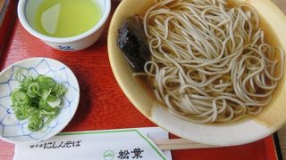 京のにしんそばの老舗店