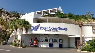 古宇利島の新名所とな？