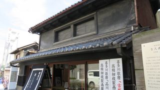 歌麿の複製画が展示