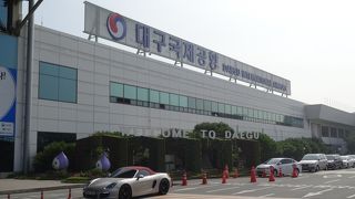 韓国第３の都市の「国際」空港にしてはこぢんまり