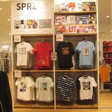 ユニクロ (サイアムパラゴン店)