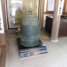 宗盛の梵鐘