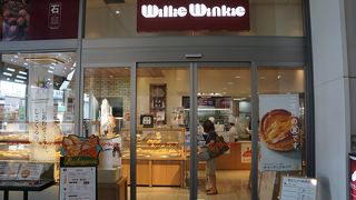 ぼうしパンがあるではありませんか