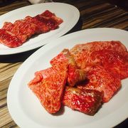 焼肉ジャンボ