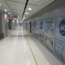 スワプンナーム空港駅 (ARL)