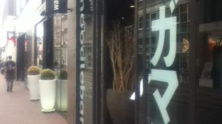 新しい和食のお店