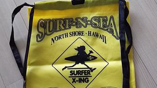 主人のお気に入り。