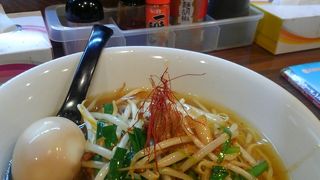 拉麺ハッパ