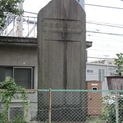 東上鉄道記念碑 クチコミ アクセス 営業時間 板橋 フォートラベル 東上鉄道記念碑 クチコミ アクセス 営業時間 板橋 フォートラベル
