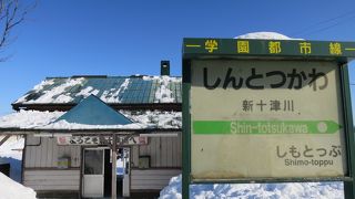 1日1往復は廃止への序章？