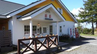 美味しいピザとアイス