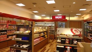 お土産を買いました