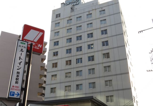 ホテルルートイン熊本駅前