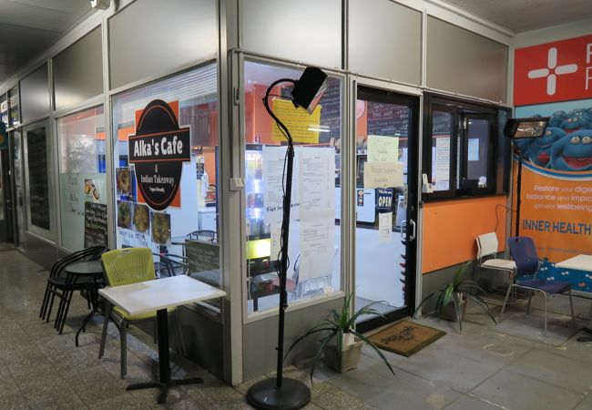 アルカズ カフェ