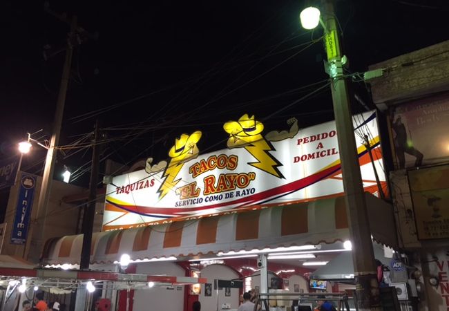 Tacos El Rayo