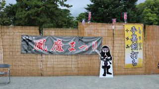 イベントやっていました。