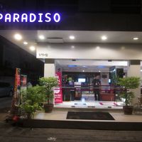 パラディソ ブティック スイーツ