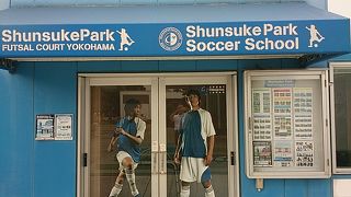 横浜東口そごうの屋上