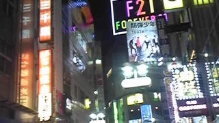 雨のセンター街