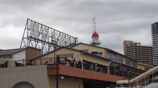 神戸港の眺めもいい