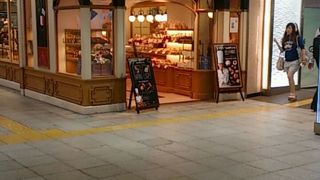 改札出口目の前！