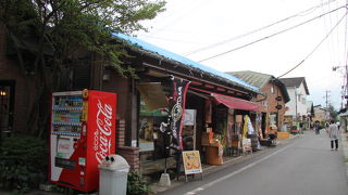 湯布院のメインロード