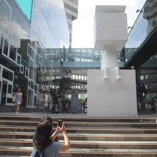 サヤーム ディスカバリー センター