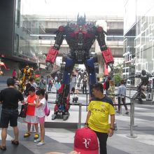 サヤーム ディスカバリー センター