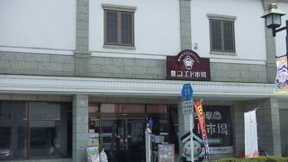 アンテナショップ