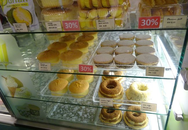 まぁ、食べれるかな