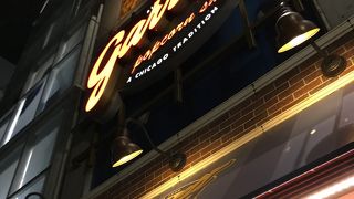 夜は買いやすい