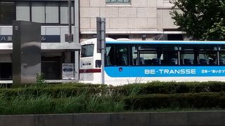 飛行機に乗る前に乗るのであれば予約をしておいた方が良いと思います