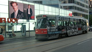 東西の移動に便利