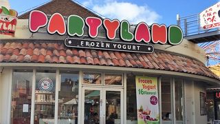 美味しいアイス