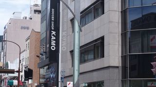 ワールドカップ予選中